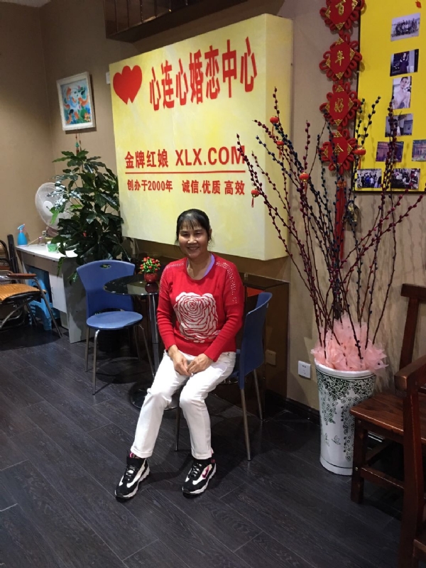黄秀金的第一张照片--香港上门女婿服务网