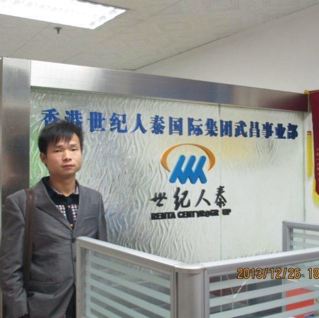 小蚂蚁的第一张照片--香港上门女婿服务网