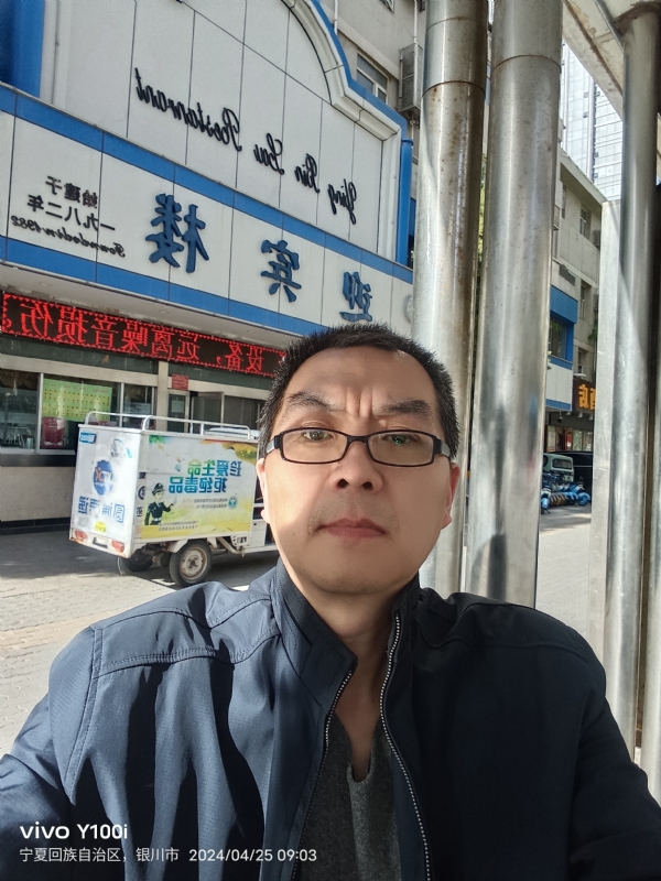 狂飙之夜的第一张照片--香港上门女婿服务网